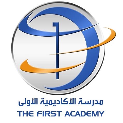 First academy - 